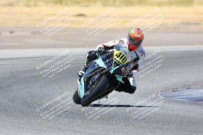 media/Aug-06-2023-TrackDaz (Sun) [[ac7f4f6367]]/A Group/cotton corners/